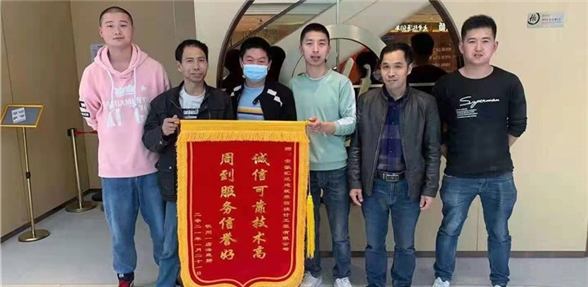 - 匯達裝飾 - 